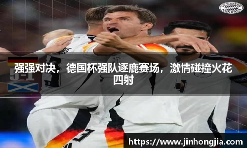 米兰