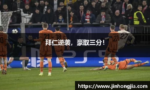 米兰体育