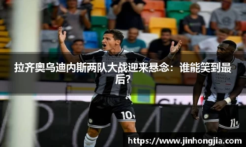米兰