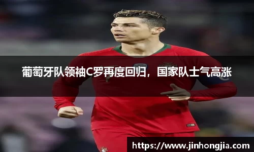 米兰体育官网