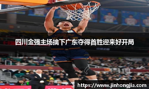 米兰