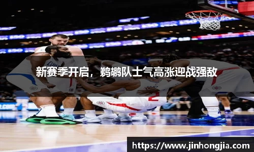 米兰体育