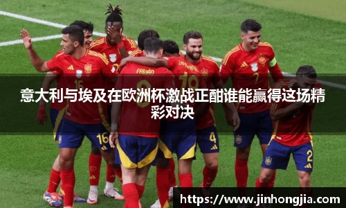 米兰体育官网