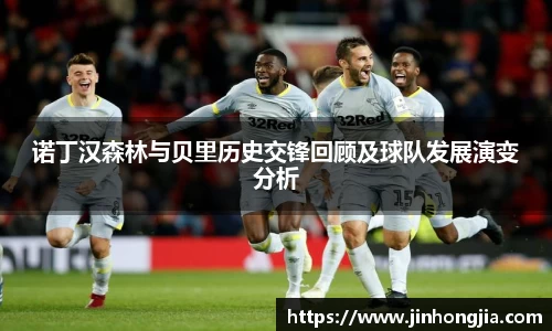 米兰