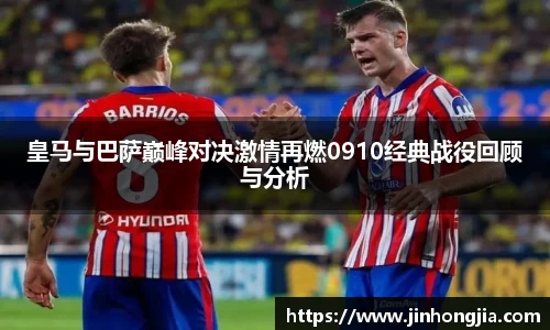 米兰
