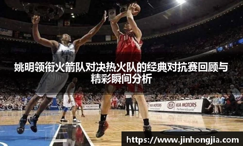 米兰