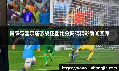 米兰
