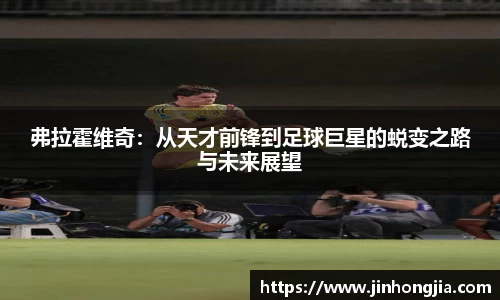 米兰