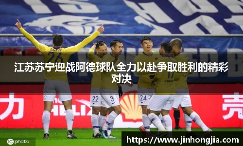 米兰体育官网