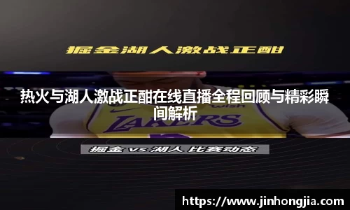米兰