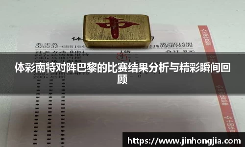 米兰体育官网