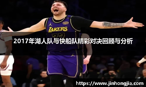 米兰