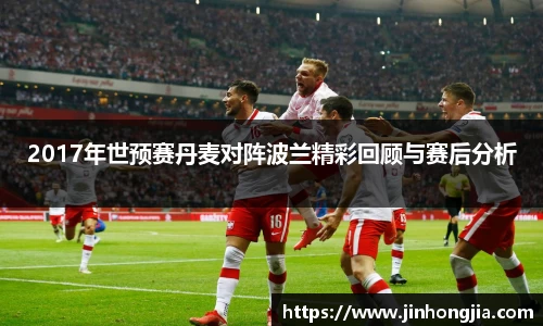 米兰