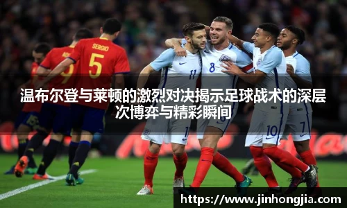 米兰