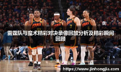 米兰