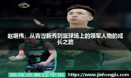米兰体育官网