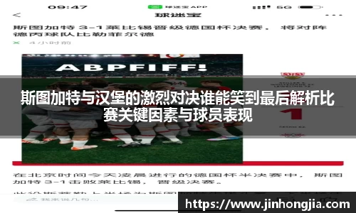 米兰体育