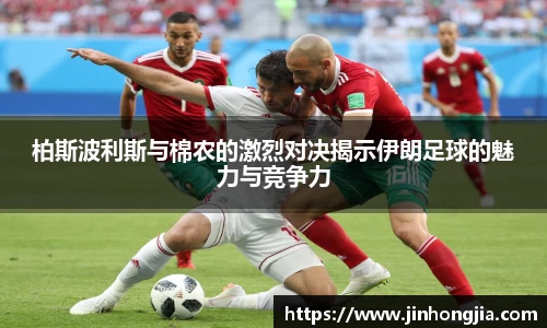 米兰体育官网