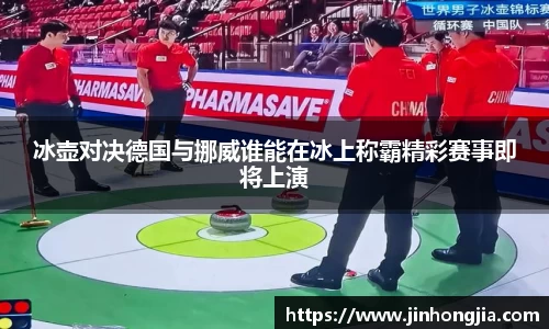 米兰体育官网