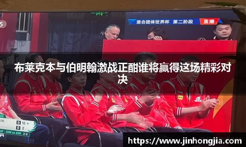 米兰体育官网