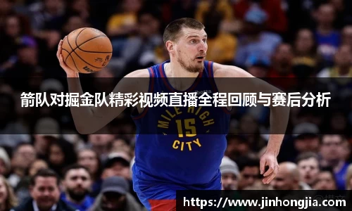 米兰