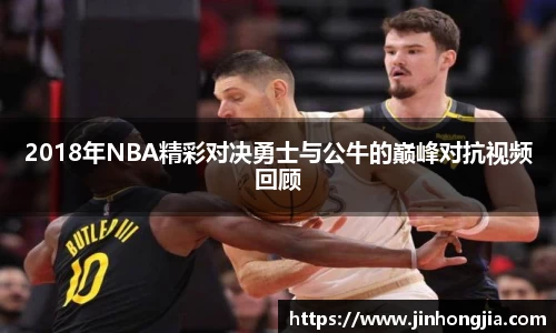 米兰