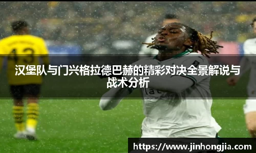 米兰