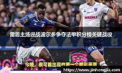 米兰