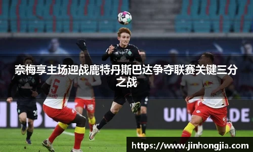 米兰体育官网