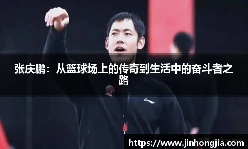米兰体育官网