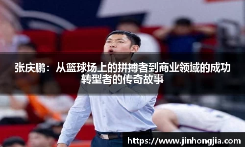 米兰体育官网