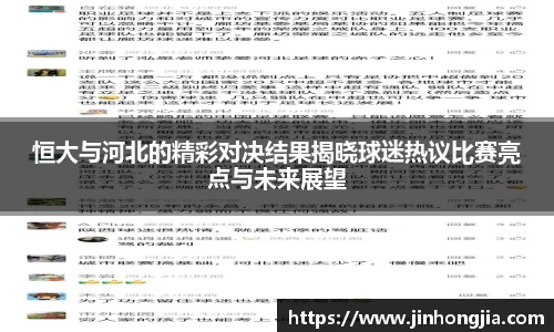 米兰体育官网