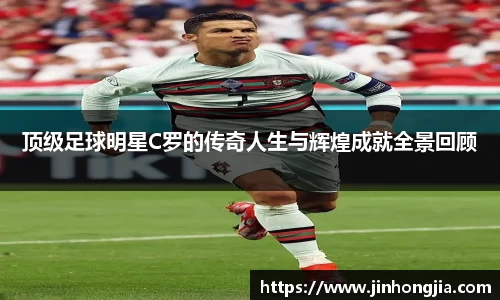 米兰体育