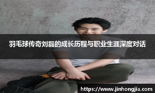 米兰体育